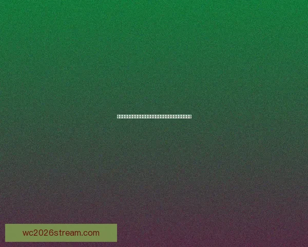 世界杯竞猜分析与预测：深度解析赛事走势与潜在冠军之路